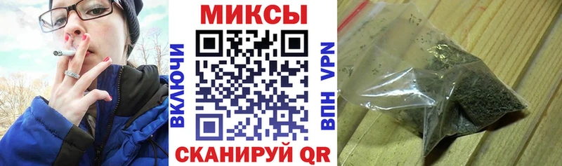 это как зайти  где найти   Губкин  Бутират бутик 