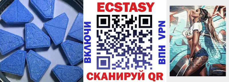 даркнет состав  где найти   Губкин  Экстази диски 