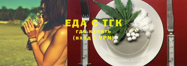 меф VHQ Тавда