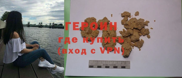 каннабис Тайга