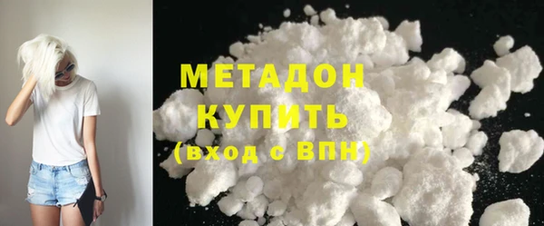 гидра Вязники