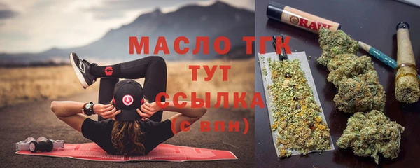кокаин перу Елабуга