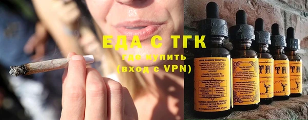 а пвп мука Володарск