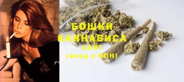 не бодяженный Волосово