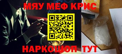 амфетамин Волжск