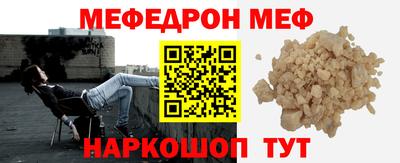 амфетамин Волжск