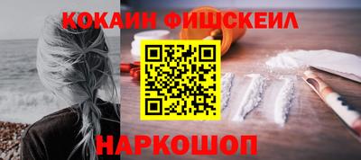 скорость mdpv Берёзовский