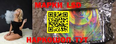 COCAINE Волгодонск