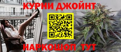 ALPHA-PVP Волжский
