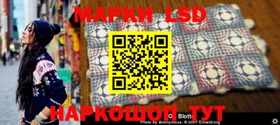 apvp Иваново
