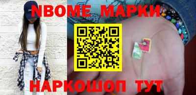 ALPHA-PVP Волжский