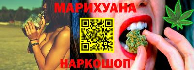 амфетамин Волжск