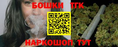 ALPHA-PVP Волжский