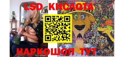 COCAINE Волгодонск