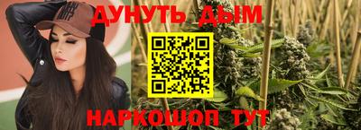 амфетамин Волжск