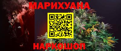 скорость mdpv Берёзовский