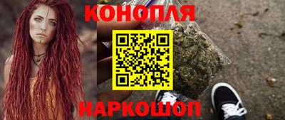 амфетамин Волжск