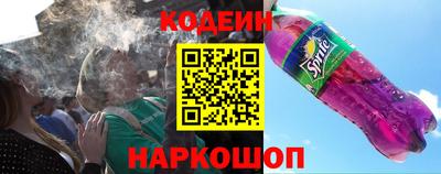 амфетамин Волжск