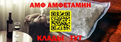 скорость mdpv Берёзовский