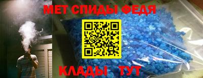 кокаин VHQ Бийск