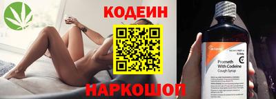 амфетамин Волжск
