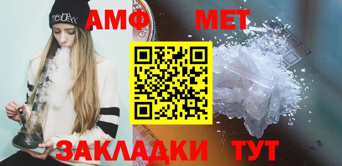 ТГК Губкин